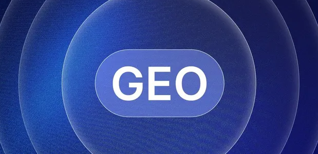 监利县生成式引擎优化赛道升温，盘点 GEO 行业发展态势